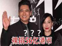 云霄县圣之杰网络技术服务部