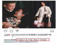 云霄县圣之杰网络技术服务部