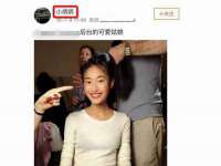 云霄县圣之杰网络技术服务部