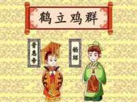 云霄县圣之杰网络技术服务部