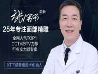 云霄县圣之杰网络技术服务部