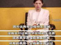 云霄县圣之杰网络技术服务部