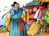 云霄县圣之杰网络技术服务部