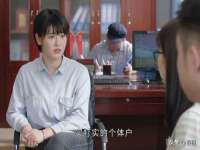 云霄县圣之杰网络技术服务部