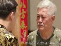 云霄县圣之杰网络技术服务部
