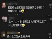 云霄县圣之杰网络技术服务部