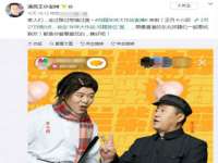 云霄县圣之杰网络技术服务部