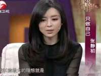 云霄县圣之杰网络技术服务部