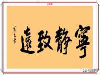 云霄县圣之杰网络技术服务部