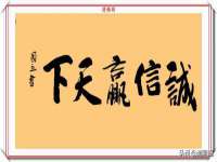 云霄县圣之杰网络技术服务部