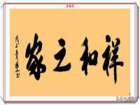 云霄县圣之杰网络技术服务部