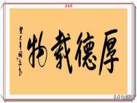 云霄县圣之杰网络技术服务部