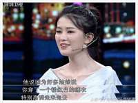 云霄县圣之杰网络技术服务部