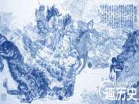 云霄县圣之杰网络技术服务部