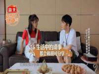 云霄县圣之杰网络技术服务部