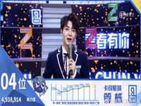 云霄县圣之杰网络技术服务部