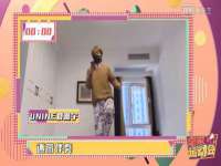 云霄县圣之杰网络技术服务部