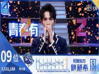 云霄县圣之杰网络技术服务部