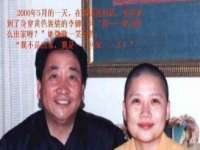 云霄县圣之杰网络技术服务部