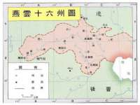 云霄县圣之杰网络技术服务部