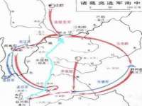 云霄县圣之杰网络技术服务部