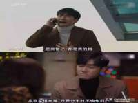 云霄县圣之杰网络技术服务部