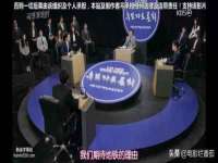 云霄县圣之杰网络技术服务部