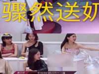 云霄县圣之杰网络技术服务部