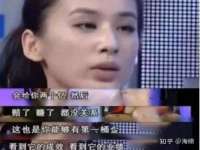 云霄县圣之杰网络技术服务部