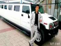 云霄县圣之杰网络技术服务部
