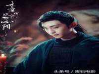 云霄县圣之杰网络技术服务部