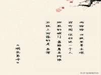 云霄县圣之杰网络技术服务部