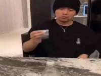 云霄县圣之杰网络技术服务部