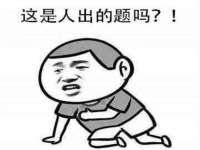 云霄县圣之杰网络技术服务部
