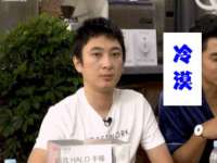 云霄县圣之杰网络技术服务部