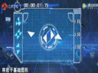云霄县圣之杰网络技术服务部