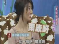 云霄县圣之杰网络技术服务部