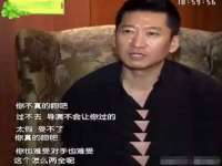云霄县圣之杰网络技术服务部