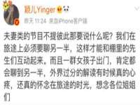 云霄县圣之杰网络技术服务部