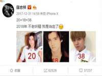 云霄县圣之杰网络技术服务部