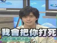 云霄县圣之杰网络技术服务部