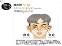 云霄县圣之杰网络技术服务部