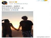 云霄县圣之杰网络技术服务部