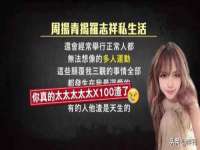 云霄县圣之杰网络技术服务部