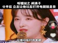 云霄县圣之杰网络技术服务部