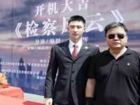 云霄县圣之杰网络技术服务部
