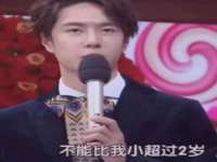 云霄县圣之杰网络技术服务部