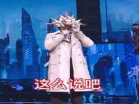 云霄县圣之杰网络技术服务部