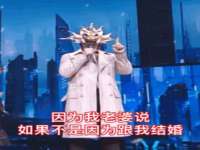 云霄县圣之杰网络技术服务部