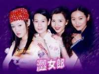 云霄县圣之杰网络技术服务部